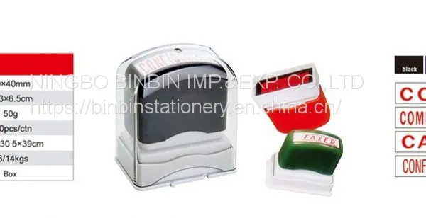 FLASH STAMP