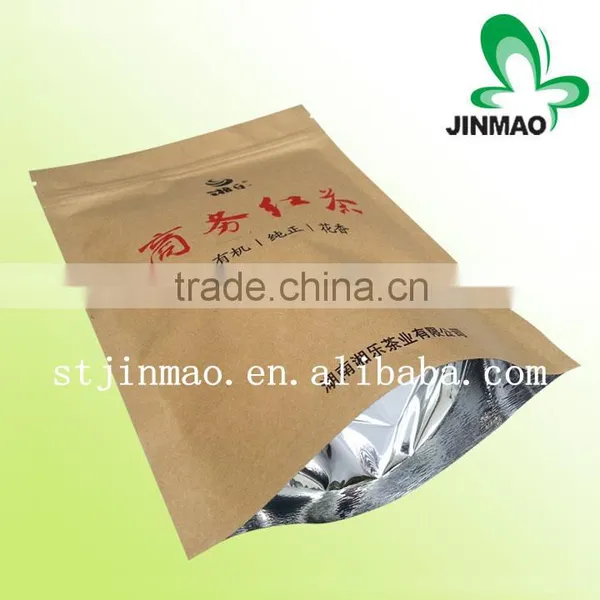 2016 New Design 100% Biodegradable Stand up Zip Lock Kraft Paper Tea Bag photo-4