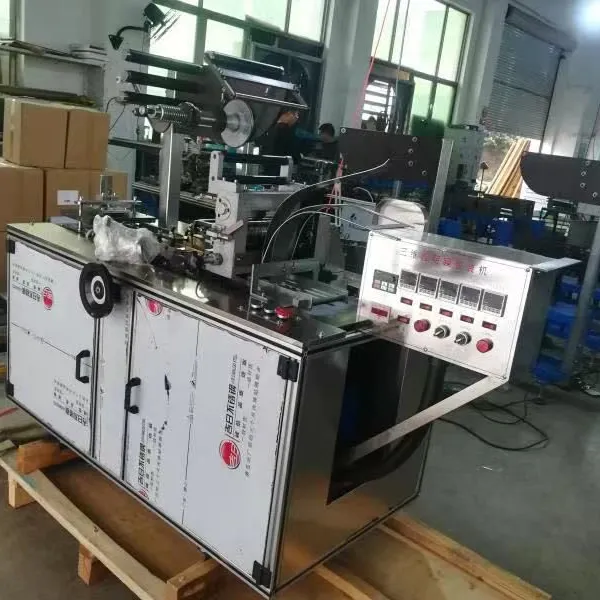 Automatic Overwrapping Machine With Cream and Comestic Box
