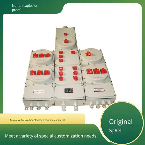 Meirun Dustproof and Explosion-proof Distribution Box, Special for Dust Environment, Complete Certificates, Available in Vertical and Wall-mounted Types photo-2