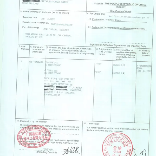 The Source Agency Can Handle the Cambodia-Laos Vehicle Certificate of Origin FORME, photo-3