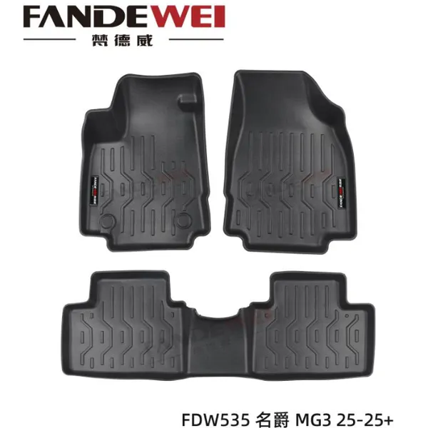 Use for MG RX5 MG 3 MG 4 MG 5 ZC 3D Car Floor Mat Luxury Carpet Easy to Clean Anti-slip Makers Custom All Weather Zero Formaldehyde Waterproof photo-5
