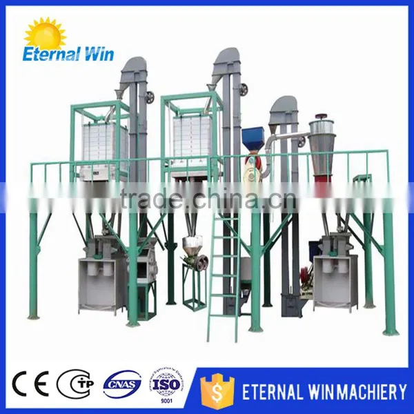 small scale corn flour mill maize flour milling machine, mini wheat flour mill