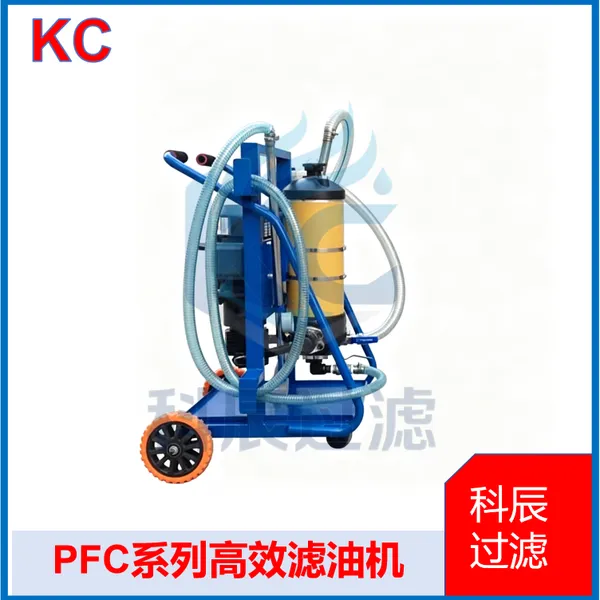 PFC Series High-efficiency Vacuum Oil Purifier for Transformer Oil & Turbine Oil photo-5