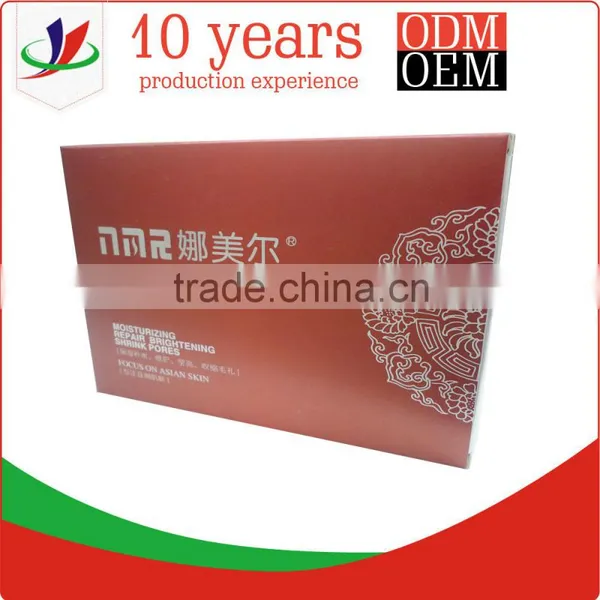 White Hard Cardboard Box for Cosmetic photo-2