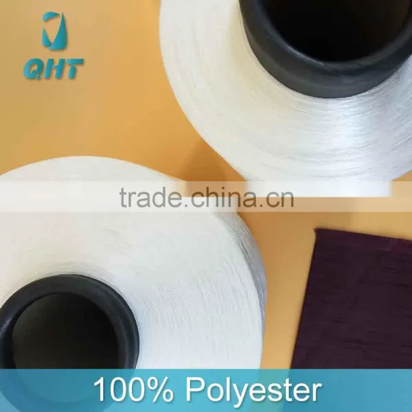 150D/48F Semi Dull High Stretch Textured Dty Polyester Yarn photo-2