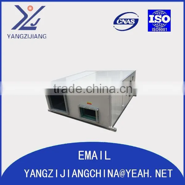 Lates Technology Air Exchanger With Air to Air Handling Units Heat Recovery Ventilation