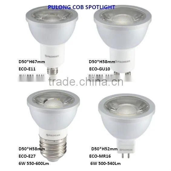 Purity Aluminum 5w 30degree 500lm Led Mr16 E26 Lamp photo-2