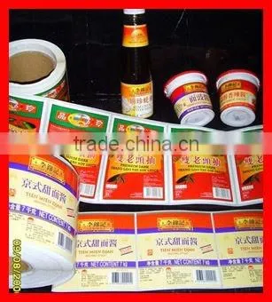 Food Label
