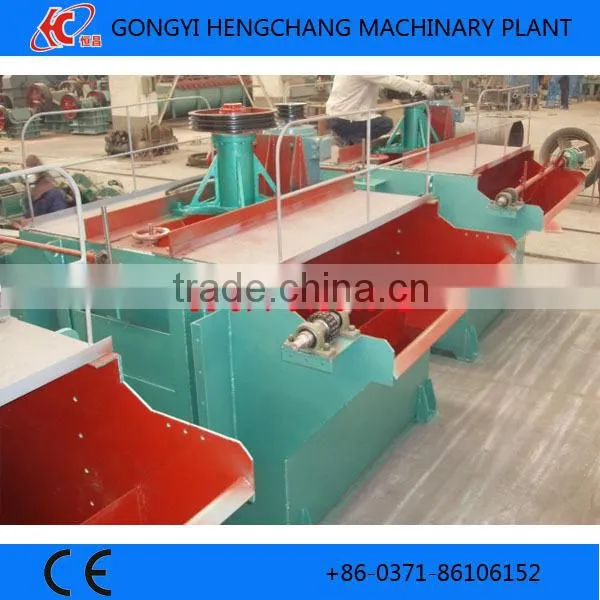 XJK Flotation Machine Plant photo-4