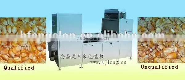 Corn Color Sorter