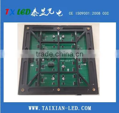 LED 2016 New Technology p6 Outdoor SMD Led Display Screen photo-3