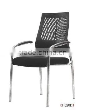 Mordern Office Chair Camping Chair Cheap Conference Room Chairs Air Mesh Fabric H526D