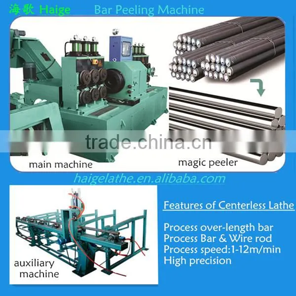 China Best CNC Stainless Steel Pipe Barker photo-5