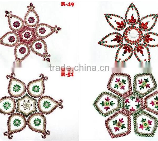 RANGOLIS