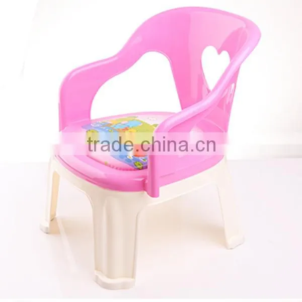 Anti Slip Baby Sound Chair Child Whistle Chair photo-4