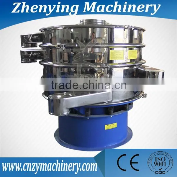 ZYD High Frequency and Quality Coffee Screening Machinen With CE&ISO