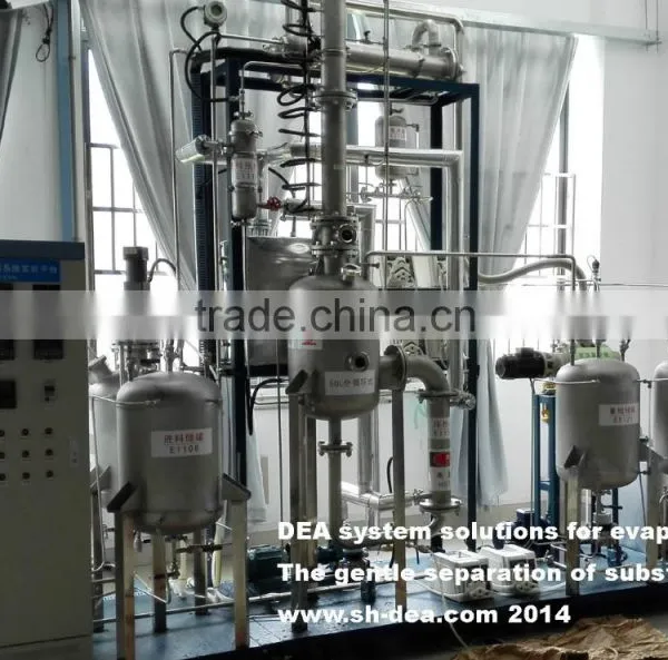 Vacuum Distillation Column(Sieve Tray Columns ) DEA-JZ-80T