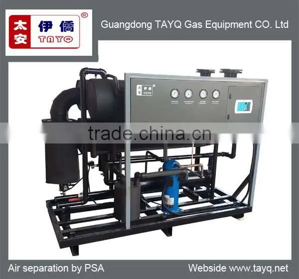 2016 TAYQ 300 Nm3/min Compressed Refrigerated Air Dryer photo-4