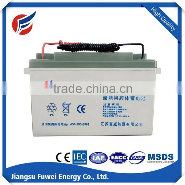 Gel Battery12V 50AH