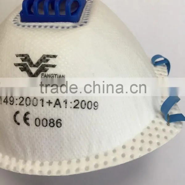 FFP2 V Dust Mask Respirator With CE Certificate photo-2