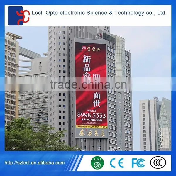 P8 SMD Full Color High Resolution Big Screen Commercial Led Advertising Screens photo-2