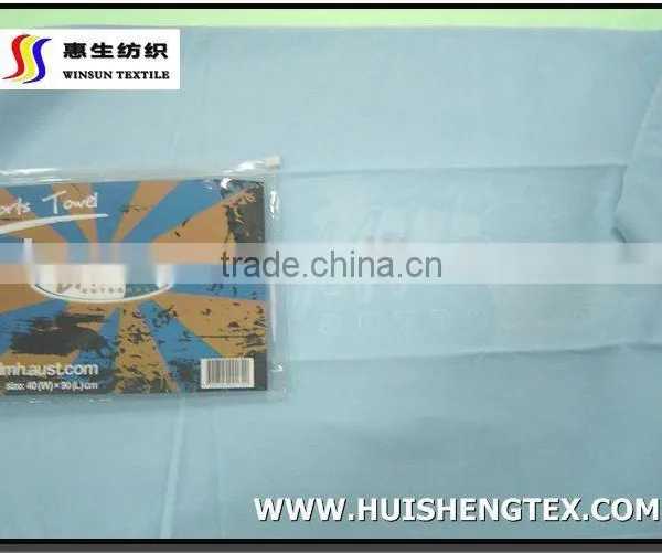 Microfiber Sports Towel