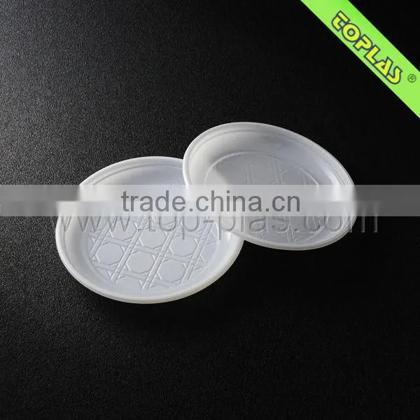 6.4 Inch Plastic Tray