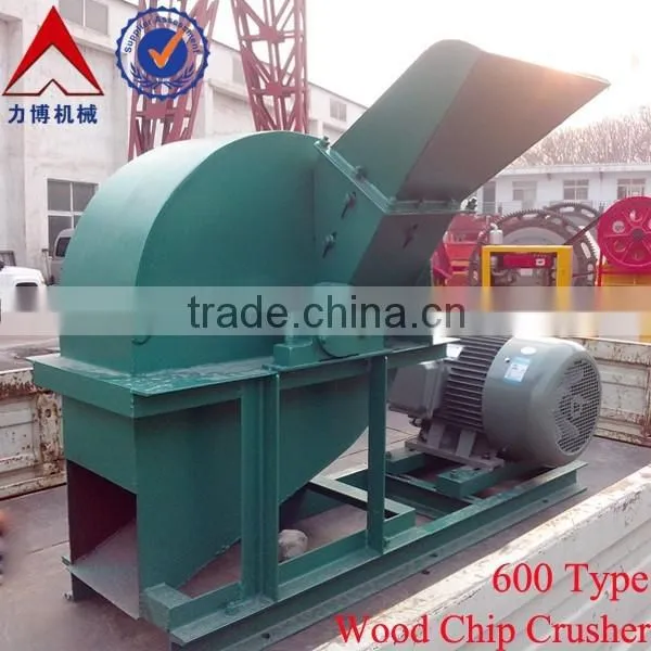 Full Service Small Wood Chip Crusher With 10 Years Experience Small Wood Chip Crusher