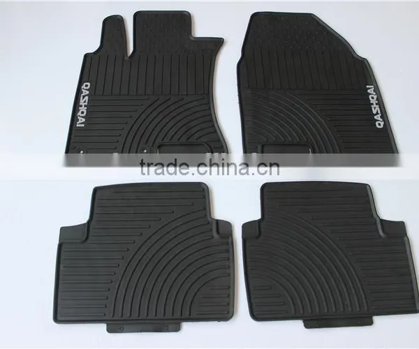 for Nissan Qashqai Floor Mats - Floor Liners - Four (4) Piece Set - Black photo-5