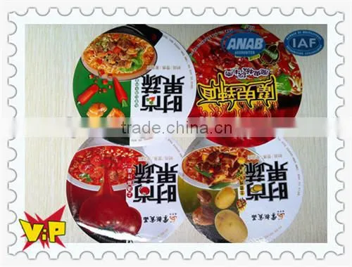 High Quality Hot Sale Aluminum Foil Lid photo-6