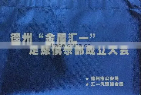 Custom Non Woven Promotional Tnt Bag With Logo photo-6