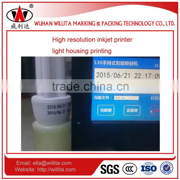Removable Automatic Handheld Inkject Printing Machine photo-4