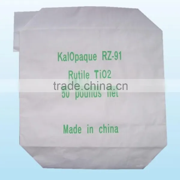 Biodegradable Kraft Paper Bag/Biodegradable Bags