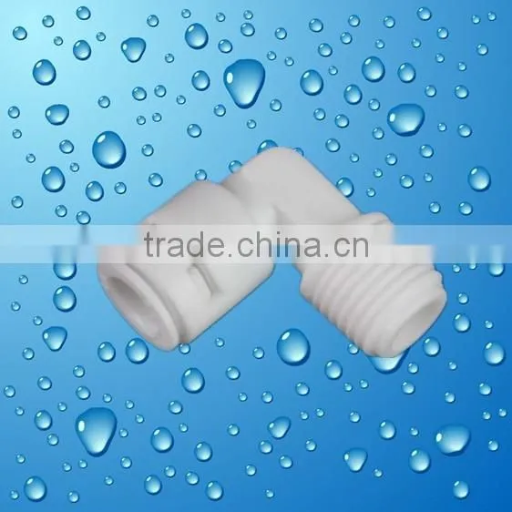 WF-2405-2 Water Filter POM Quick Connector