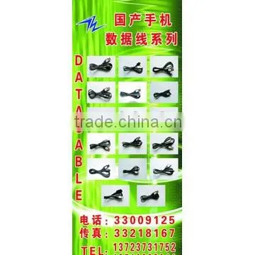 Usb Cable for Mobile Phone photo-2