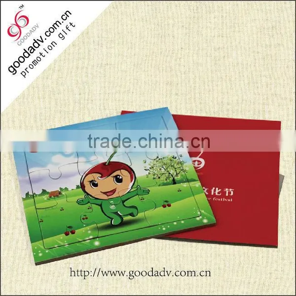 Environment Friendly Kids Puzzle Games/paper Puzzle/educa Puzzle photo-5