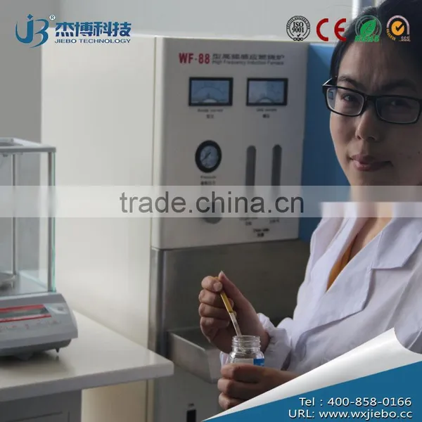 High-frequency Infrared Carbon Sulphur Analyzer photo-2