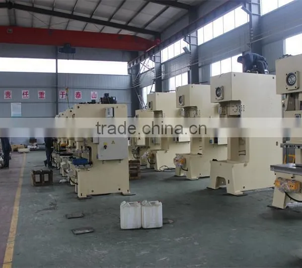 High Precision OCP-45 C-frame Aluminum Alloy Power Press photo-3