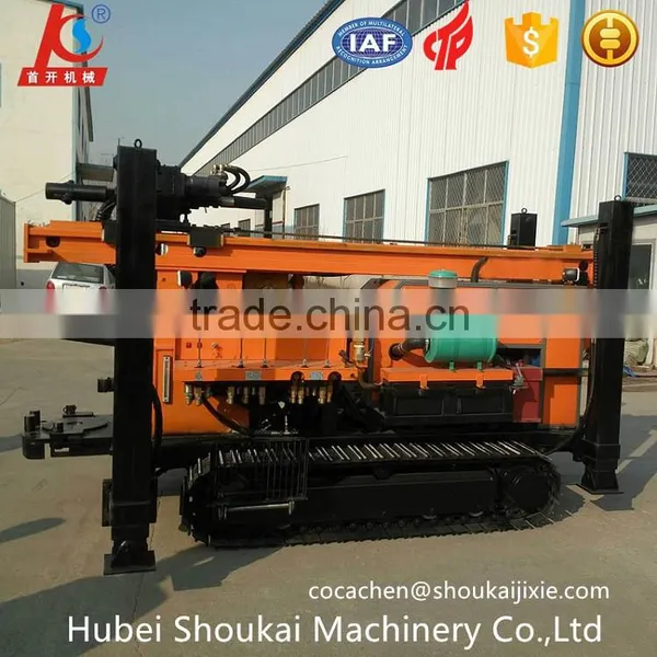 SKWW300 Air Water Drilling Rig for Sale photo-4