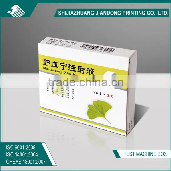 White Card Pill Box photo-2