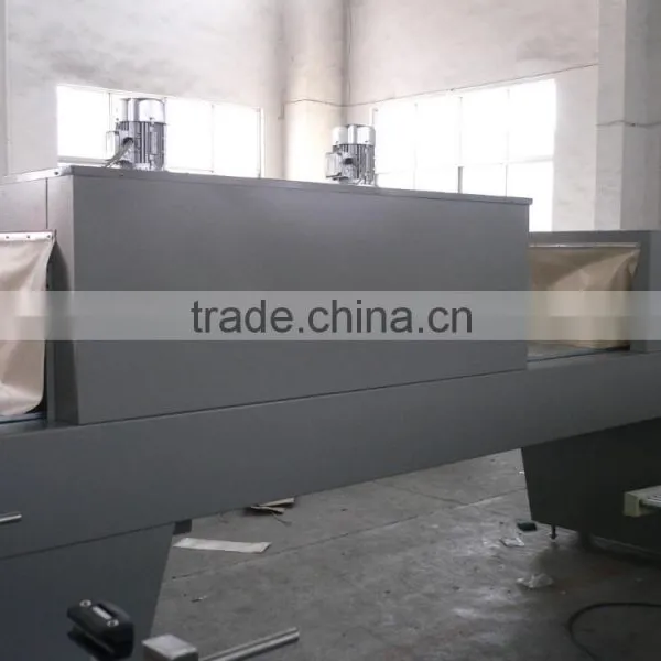 Automatic Shrink Wrapping Machine photo-3