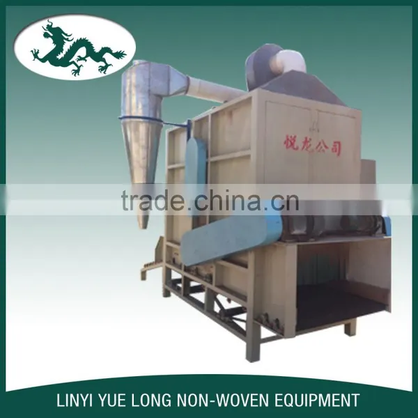 2015 China Nonwoven Fine Opener/ Bale Breaker Machine photo-2