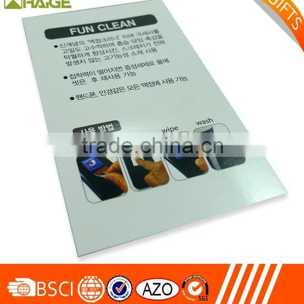 2015 Hot Sale Moblile Smartphone Screen Cleaner photo-6