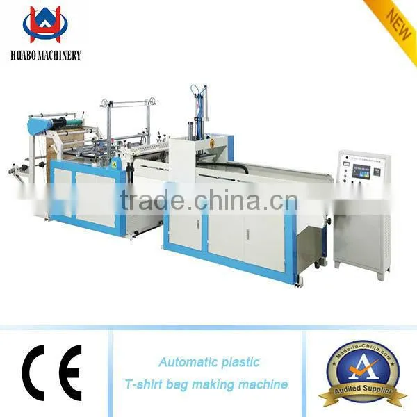 Plastic Bag Production Line