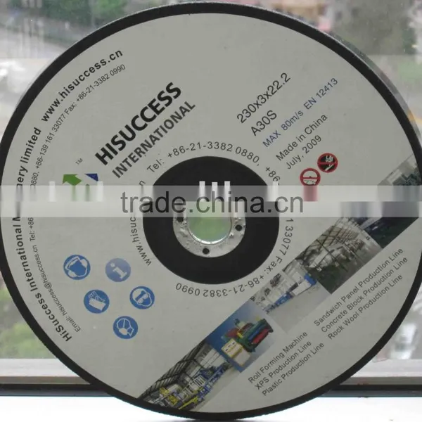 Grinding Wheel
