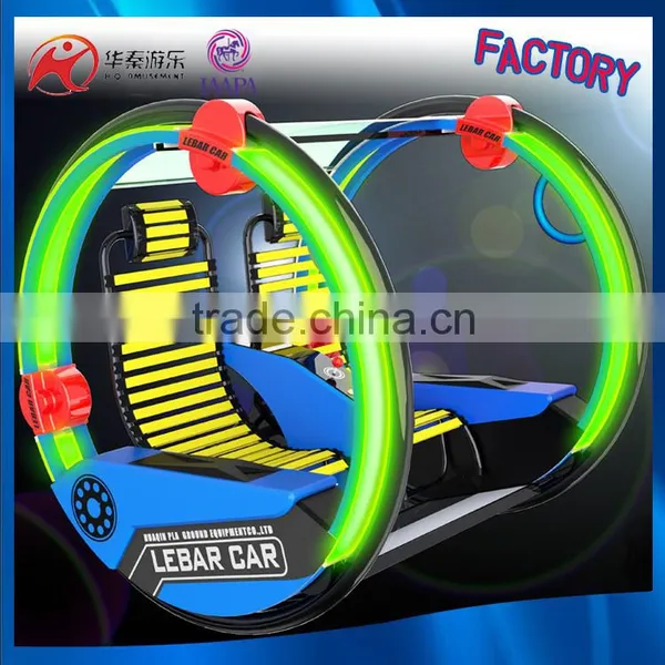 Different Colour Eletronic Happy Car Swing Rides Happy Car Two Wheels Car With Factory Price