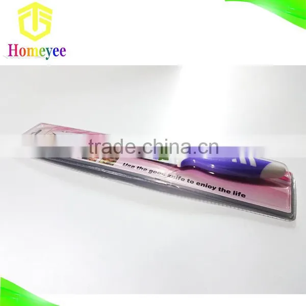 Kitchen Stainless Steel Non Stick Coating Slicer Knife photo-5