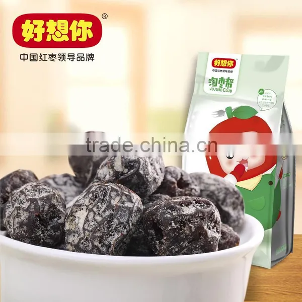 High Quality Wild Sour Jujube