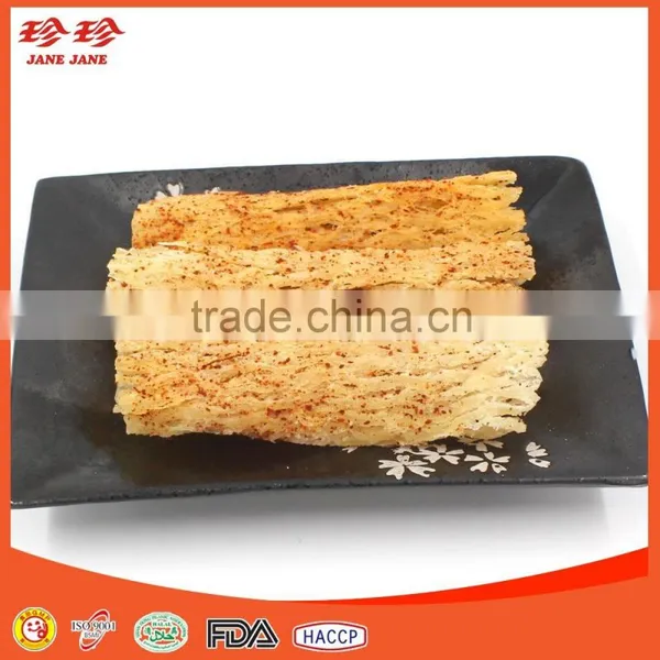 Spicy Prepared Shredded Squid Seafood Snack